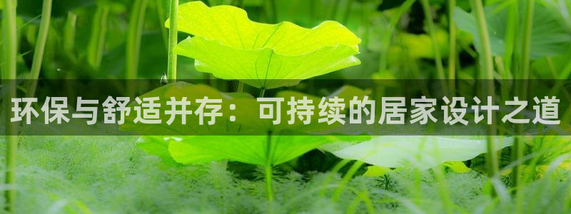 杏耀平台官方网站下载