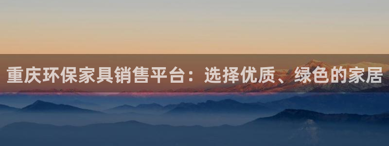 杏耀平台开户