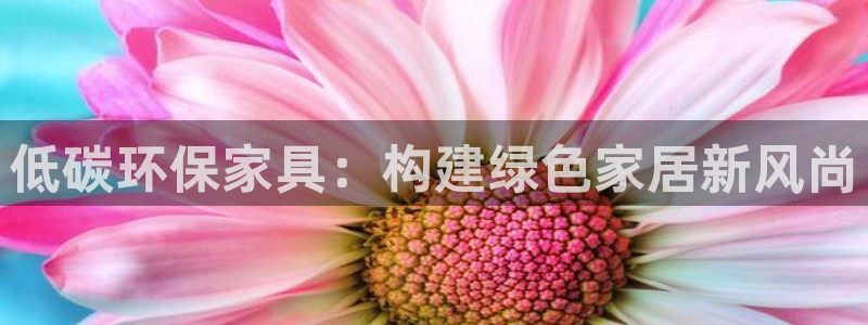 杏耀平台几年了