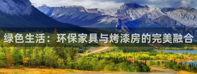 杏耀官网主管