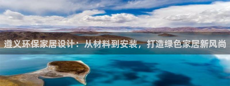 杏耀官方娱乐