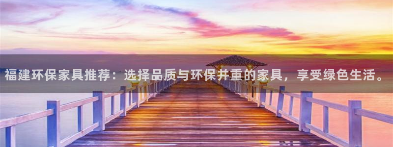 杏耀平台登陆测速