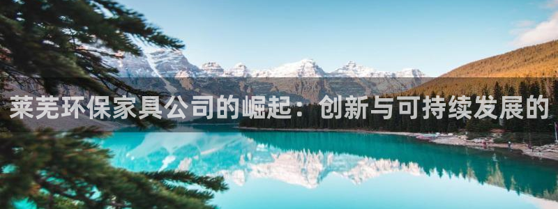 杏耀平台没有了