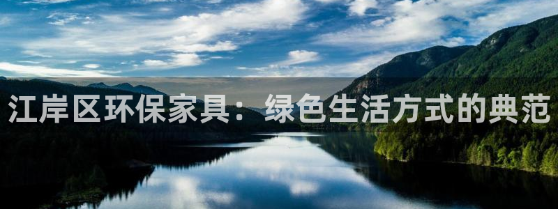 杏耀平台测速地址