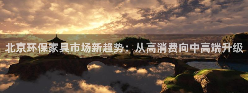 杏耀平台登陆测速