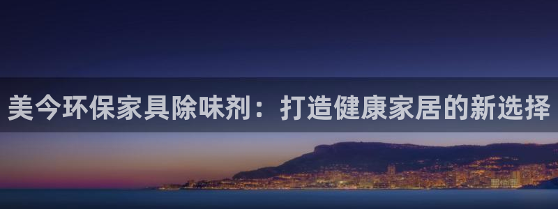 杏耀平台下载
