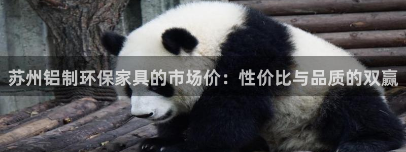 杏耀官网网站