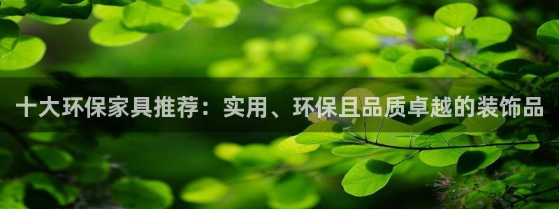 杏耀登入测速