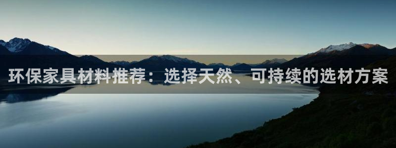 杏耀平台地址