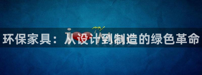 杏耀代理1980