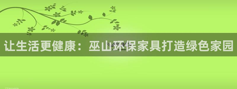 杏耀平台已7O777