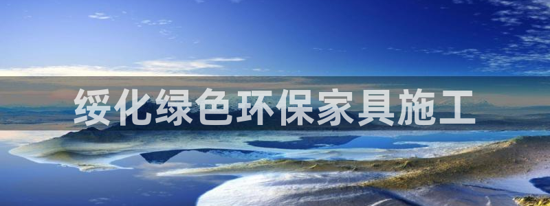 杏耀平台到底能玩吗