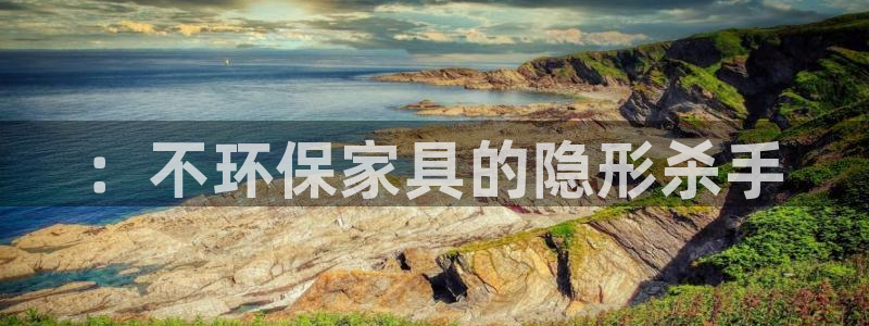 杏耀平台官网网址