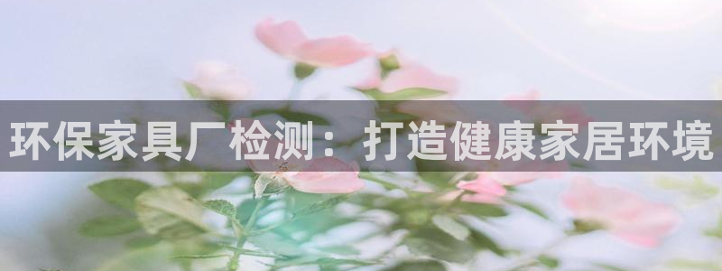 杏耀平台还在吗