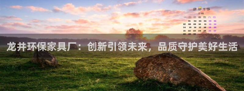 杏耀平台服务中心