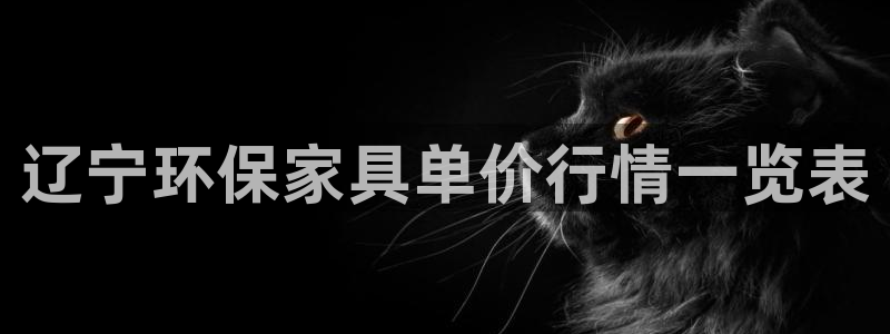 杏耀代理日工资多少