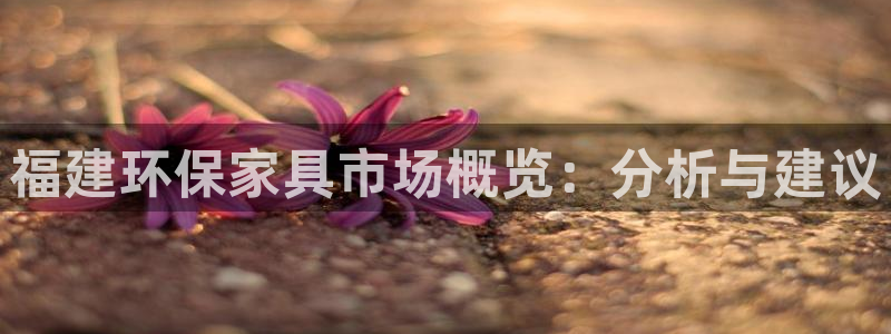 杏耀平台手机app